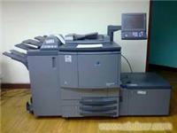 柯美C6500办公设备相关信息及上海涵泽办公设备服务介绍