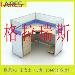 西安专业办公屏风隔断与设备供应解决方案